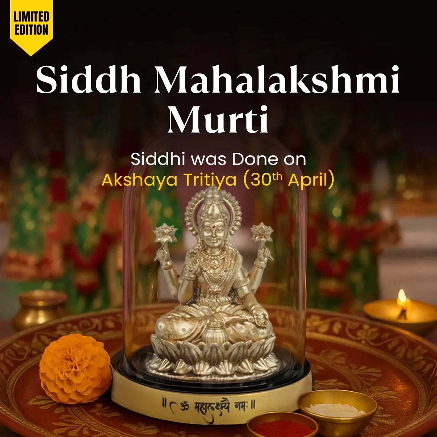 Siddh Mahalakshmi Murti
