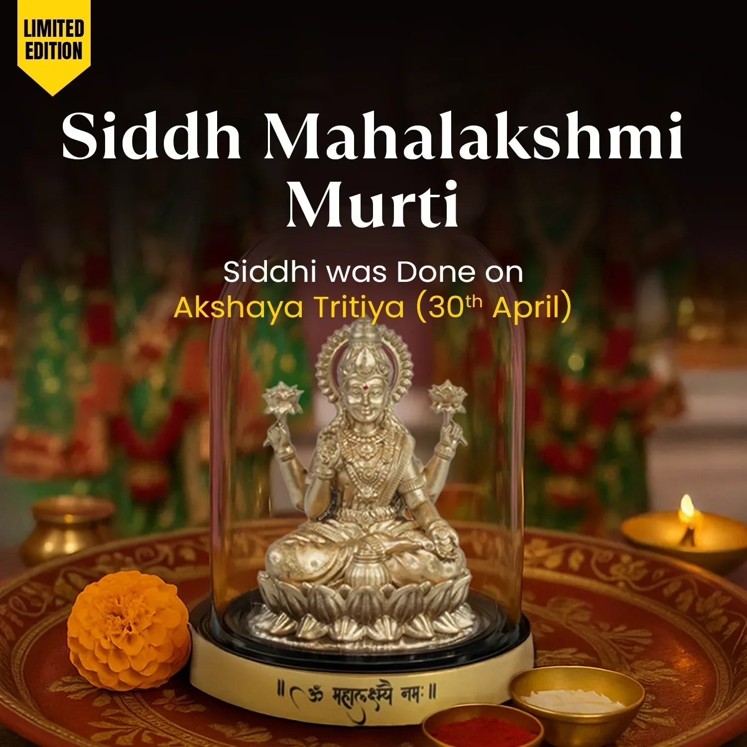 Siddh Mahalakshmi Murti