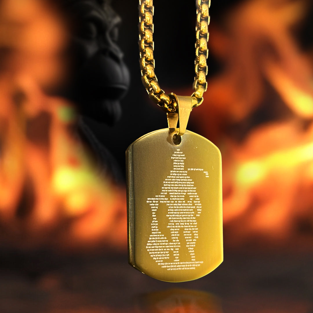 Shree Hanuman Chalisa Pendant Gold