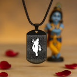 Shree Krishna Maha-Mantra Kavach