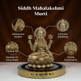 Siddh Mahalakshmi Murti