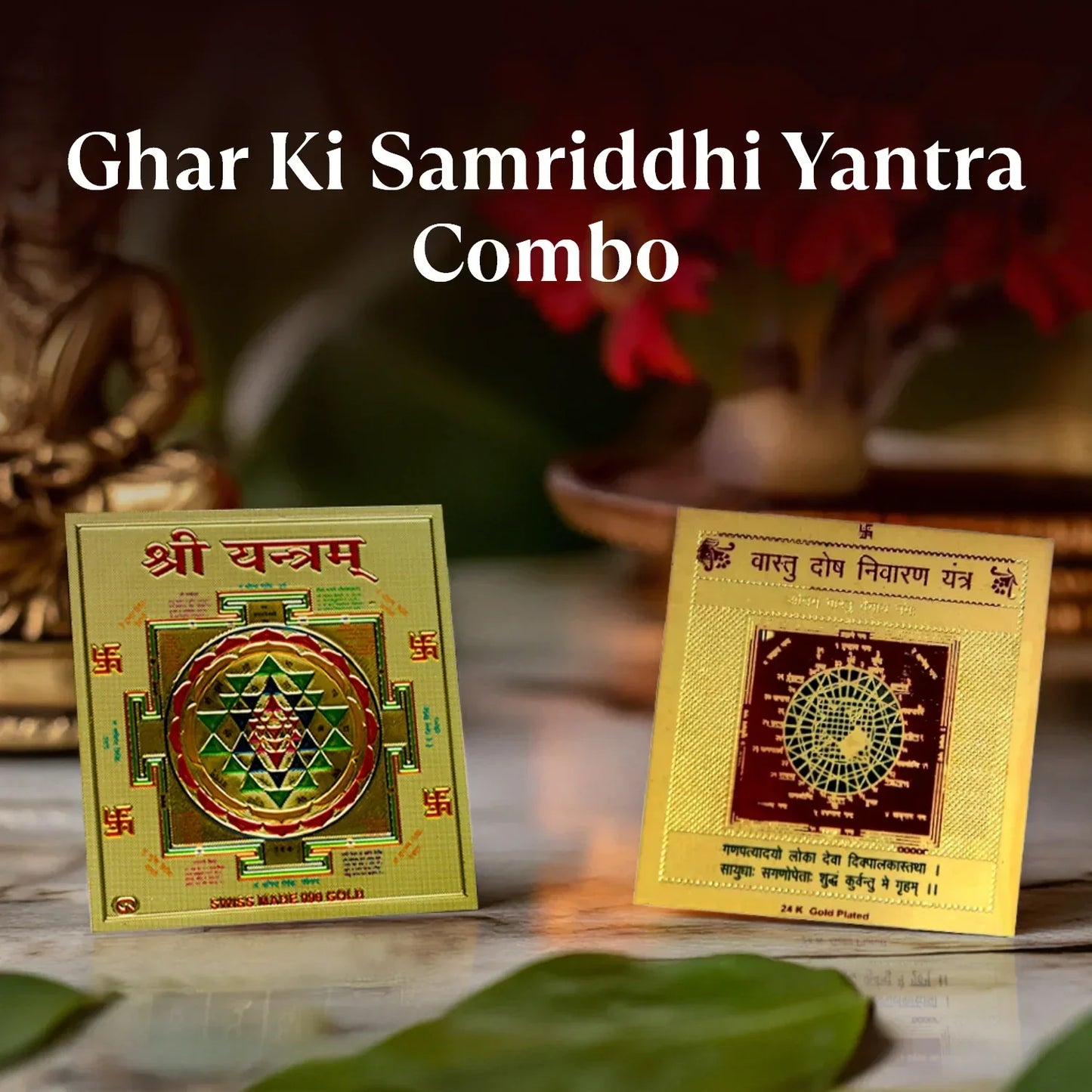 Ghar Ki Samriddhi Yantra Combo