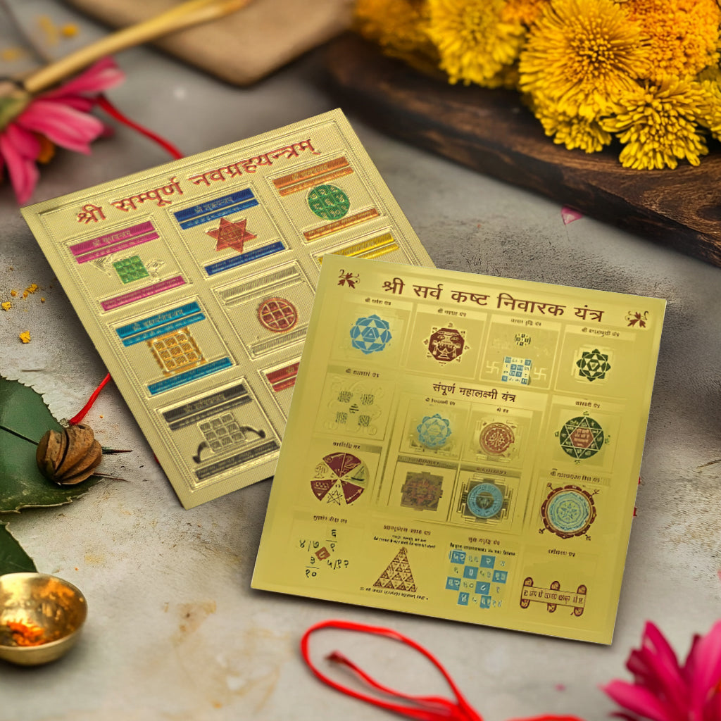 Navgraha Shanti Yantra Combo