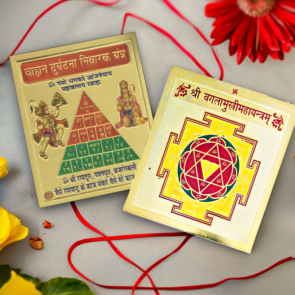 Siddh Raksha-Kavach Yantra Combo