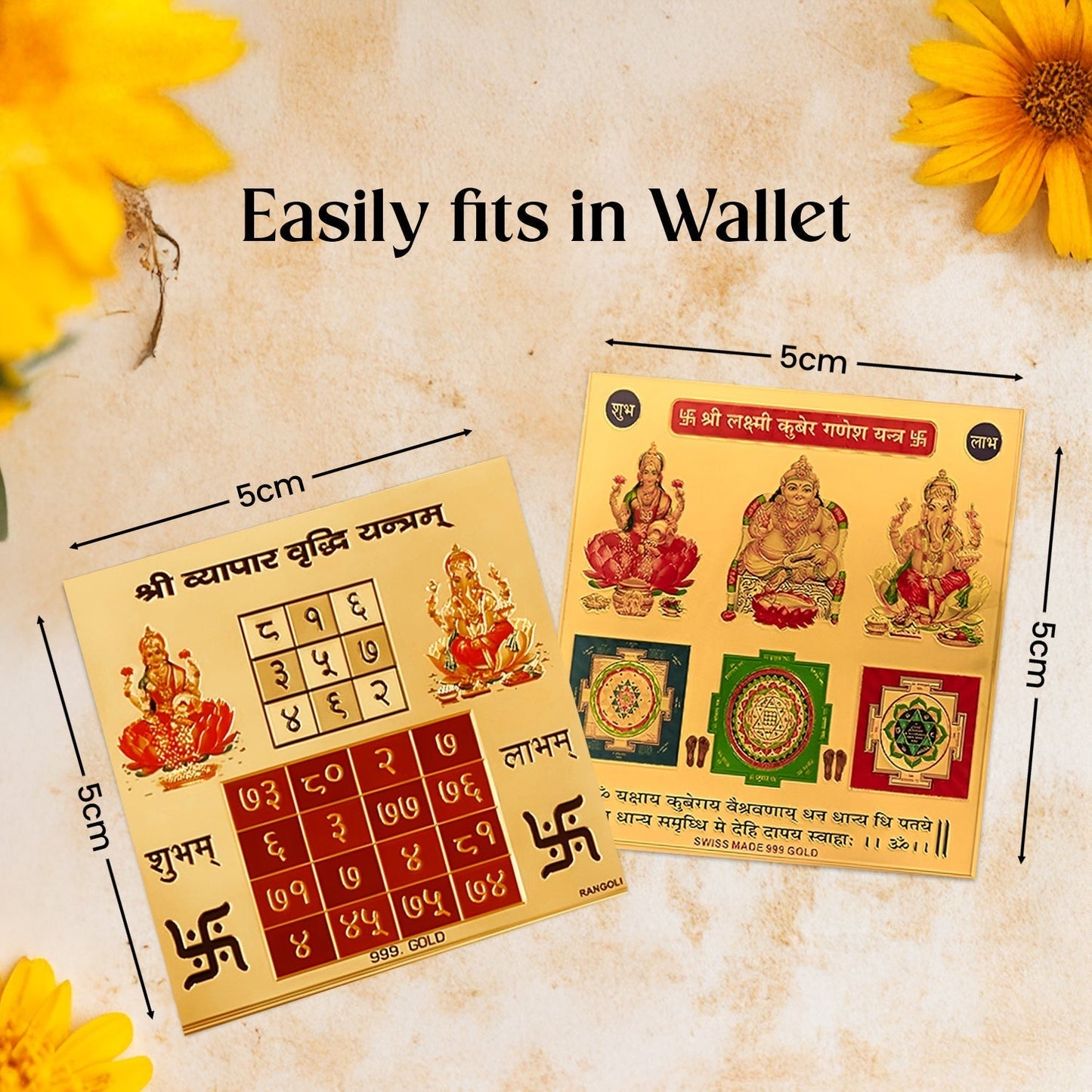 Vyapar Vridhhi Yantra Combo