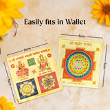 Dhan Sampatti Yantra Combo