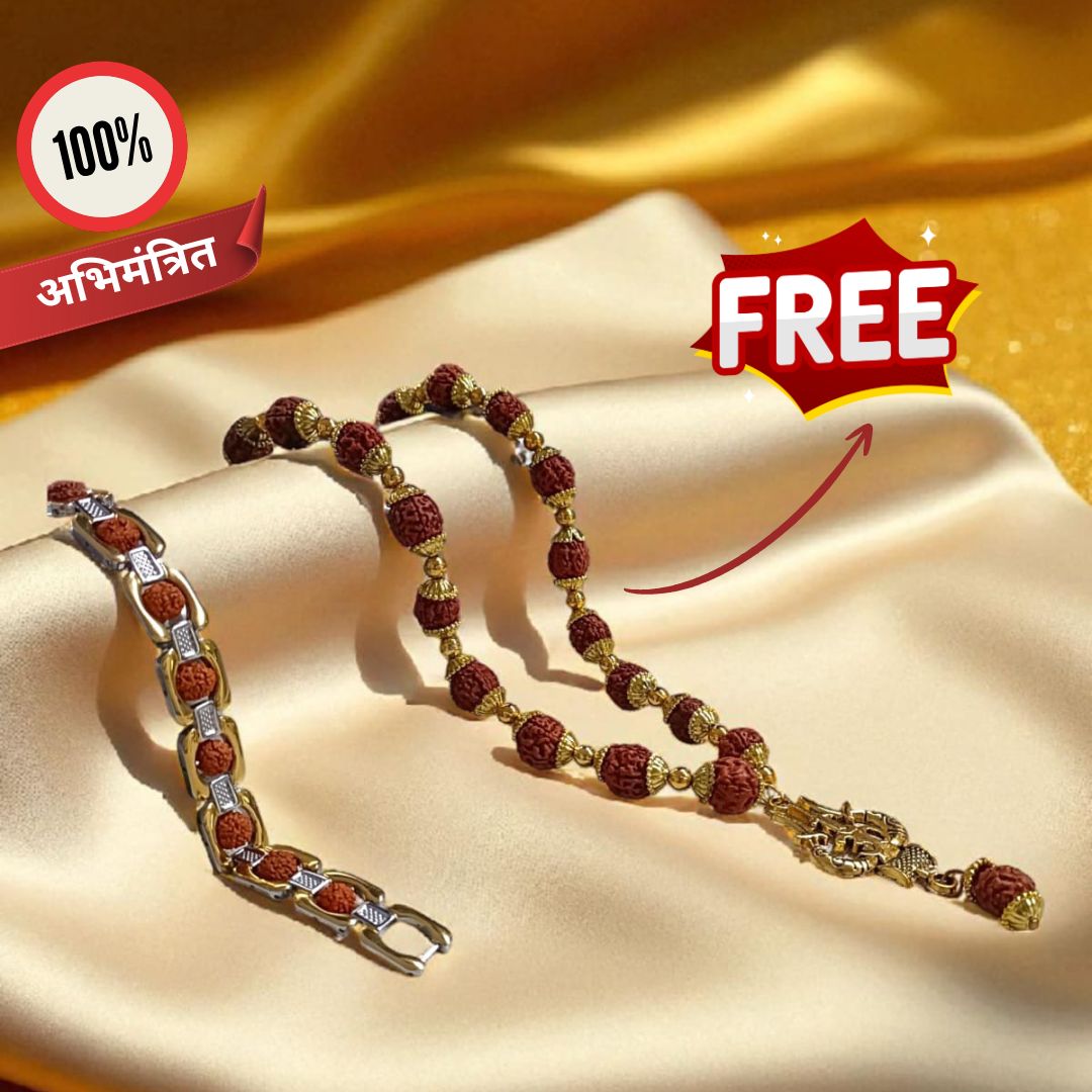 5 Mukhi Rudraksha Gold Plated Bracelet (Free: 5 Mukhi Rudraksha Mala with Gold-Plated Trishul Pendant)
