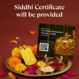 Siddh Hanuman Chalisa Kavach (Gold) - Limited Edition