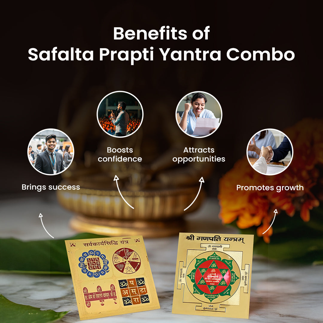 Safalta Prapti Yantra Combo