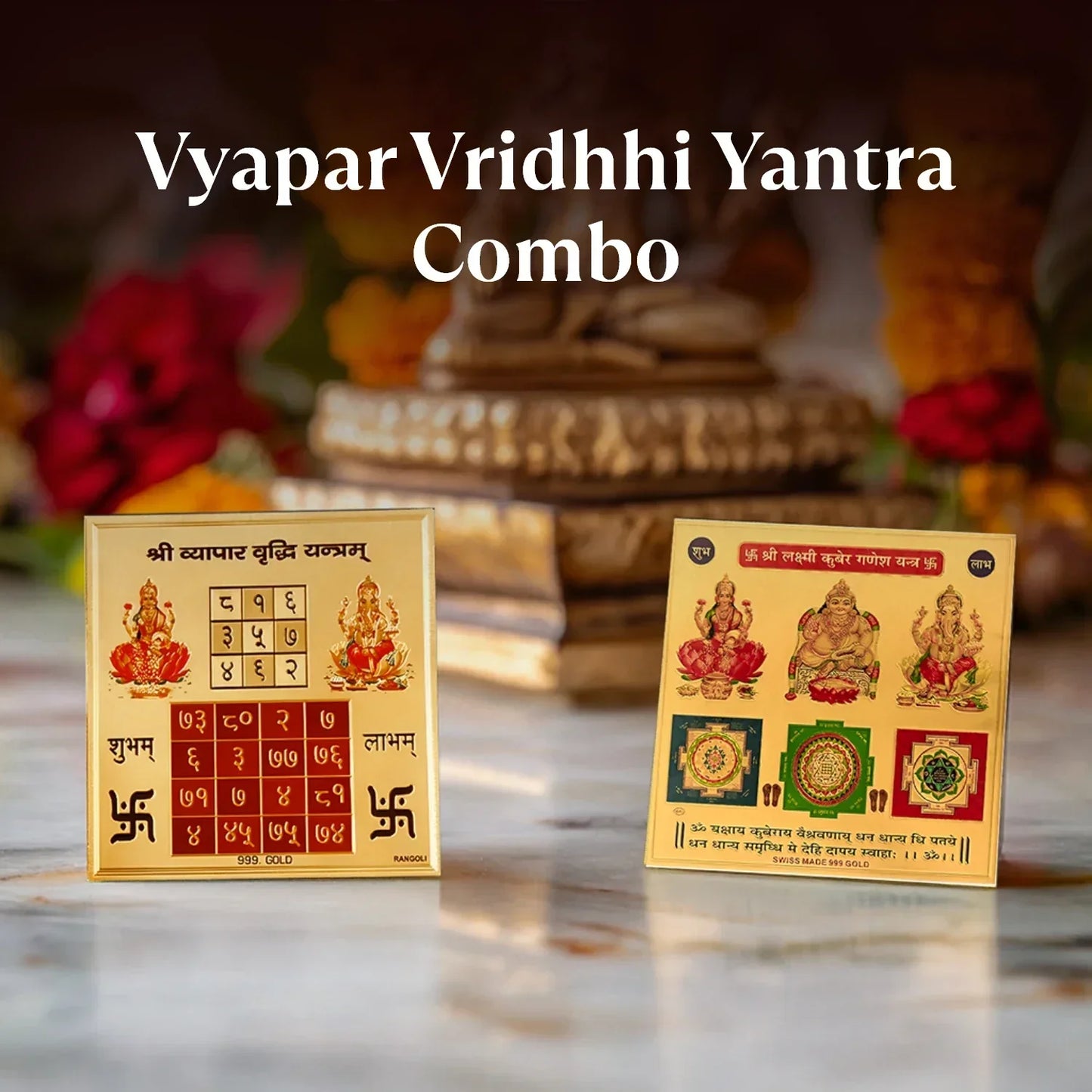 Vyapar Vridhhi Yantra Combo