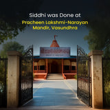 Siddh Mahalakshmi Murti