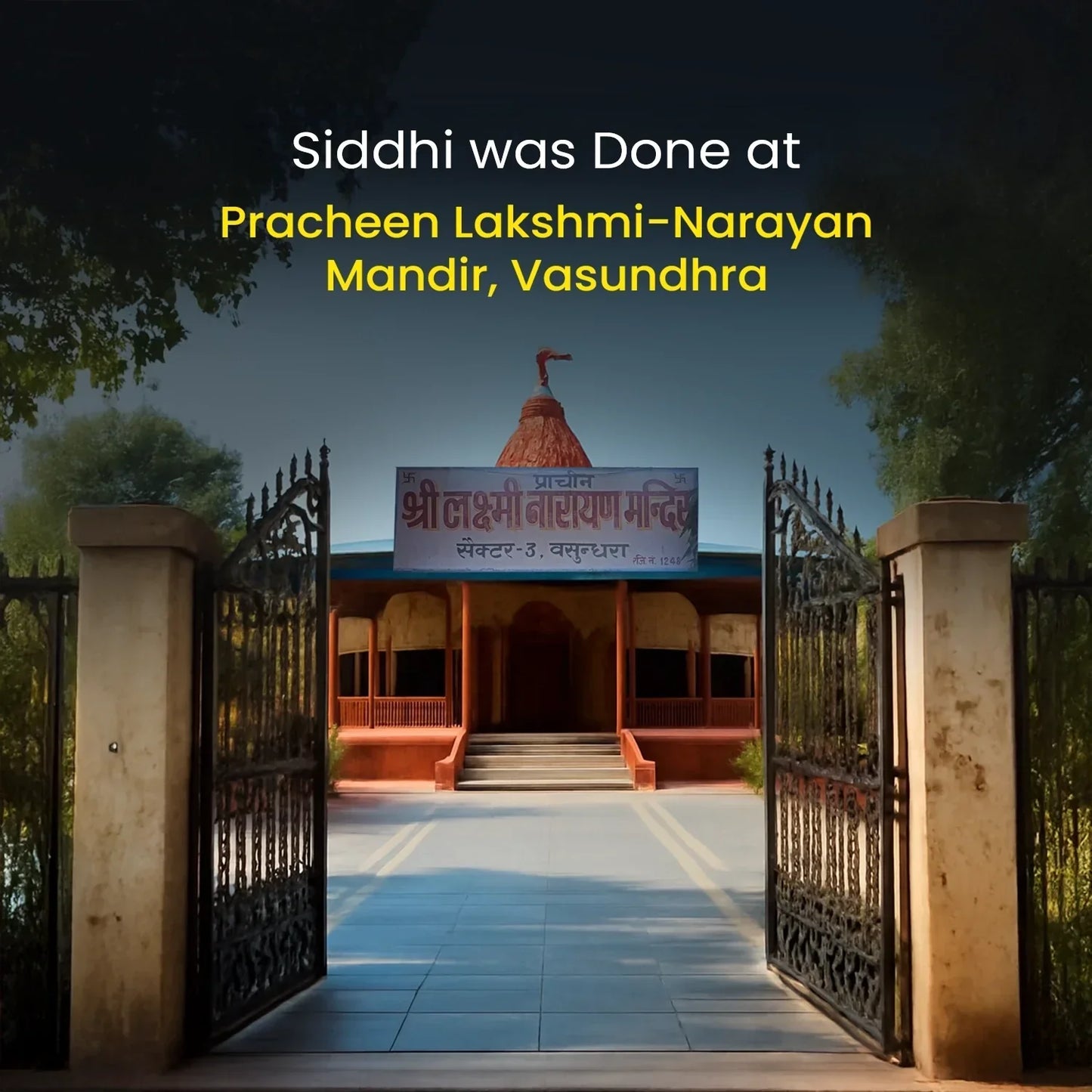 Siddh Lakshmi Yantra Pyramid