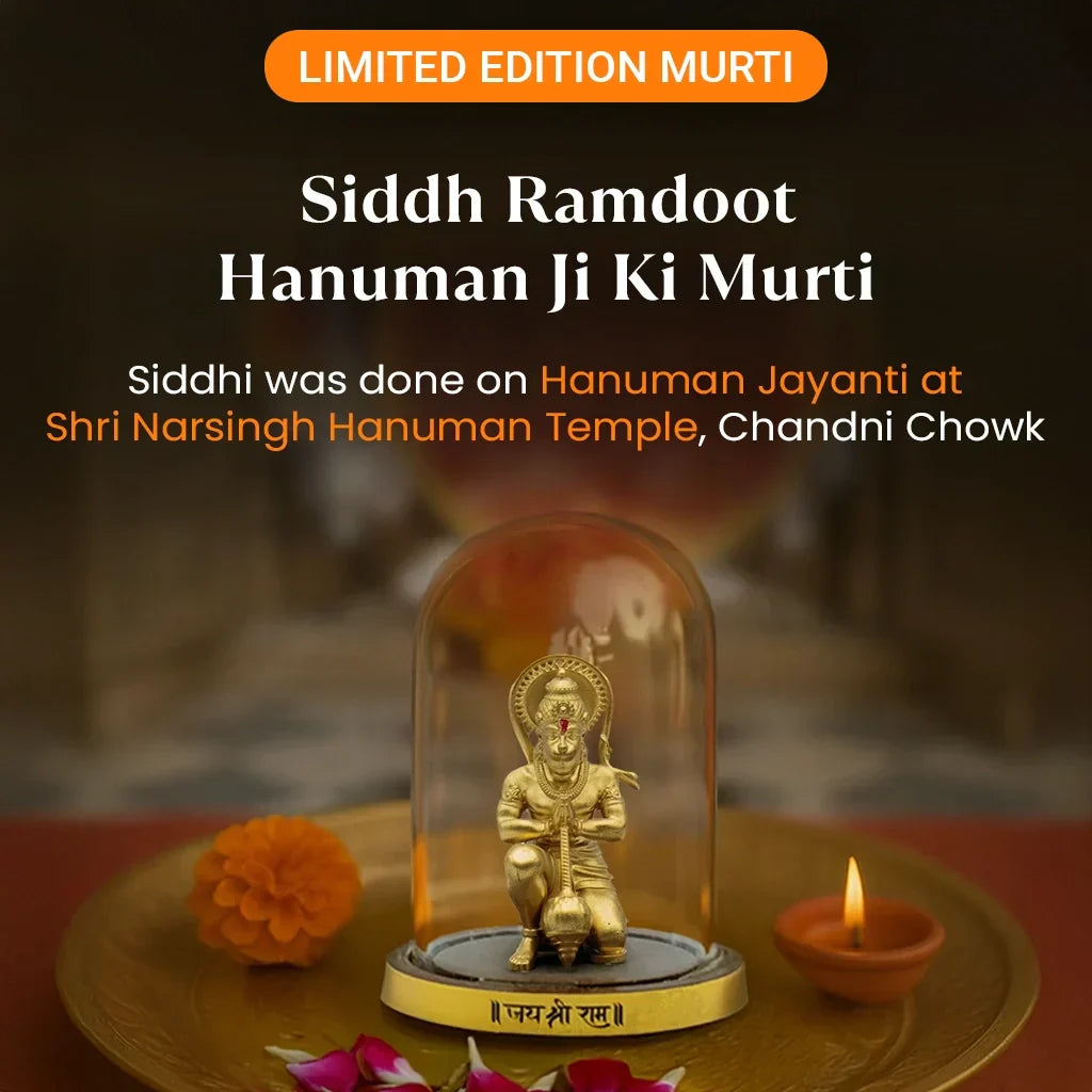 Siddh Ramdoot Hanuman Ji Ki Murti (Limited Edition)