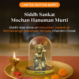Siddh Sankat Mochan Hanuman Murti (Limited Edition)