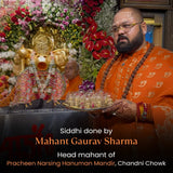 Siddh Sankat Mochan Hanuman Murti (Limited Edition)