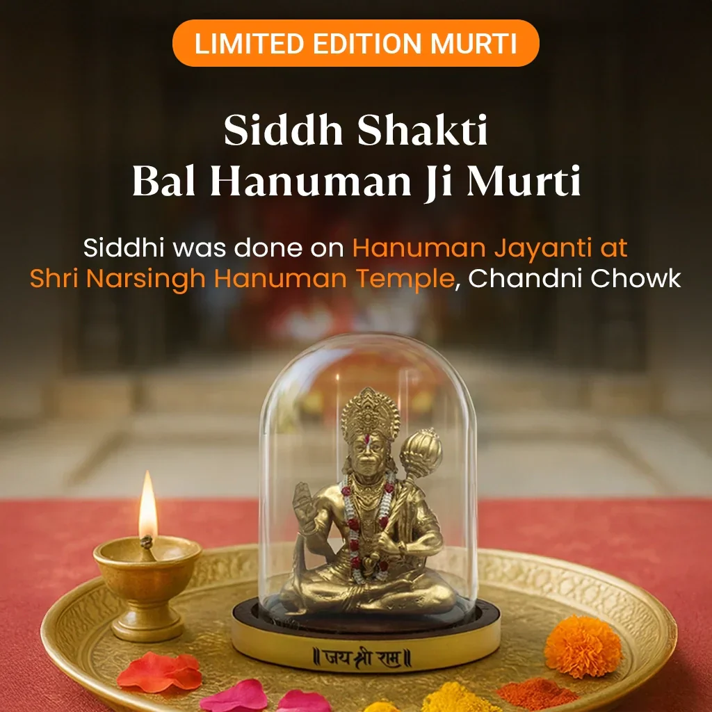 Siddh Shakti-Bal Hanuman Ji Murti (Limited Edition)