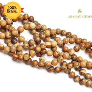 Natural Picture Jasper Round Beads Healing Gemstone Loose Beads