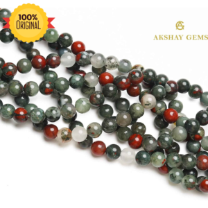 Natural African BloodStone String